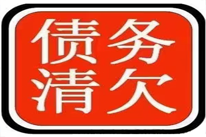 助力游戏公司追回900万游戏版权费